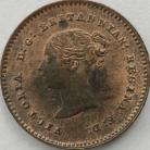 QUARTER FARTHINGS 1852  VICTORIA UNC.T.