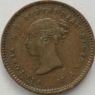 QUARTER FARTHINGS 1852  VICTORIA GVF