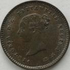 QUARTER FARTHINGS 1853  VICTORIA SCARCE GEF