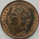 THIRD FARTHINGS 1827  GEORGE IV      UNC LUS