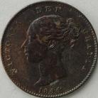 THIRD FARTHINGS 1844  VICTORIA SCARCE NEF